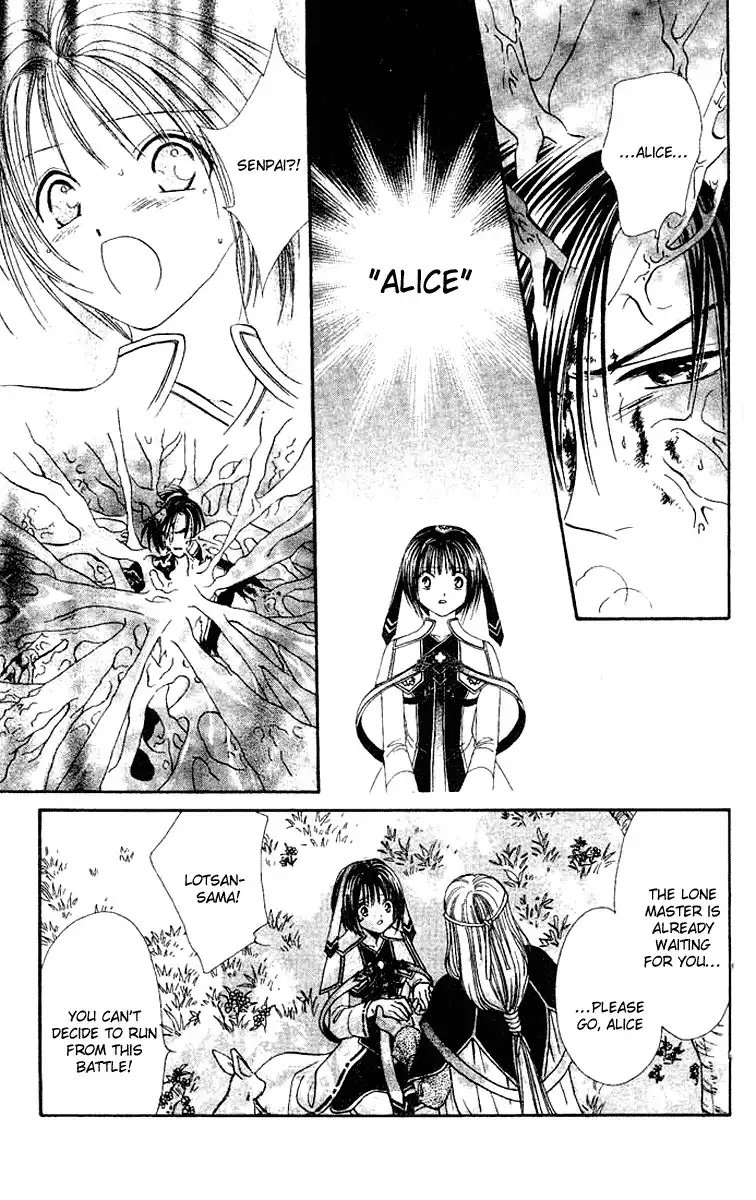 Alice 19th Chapter 39 23